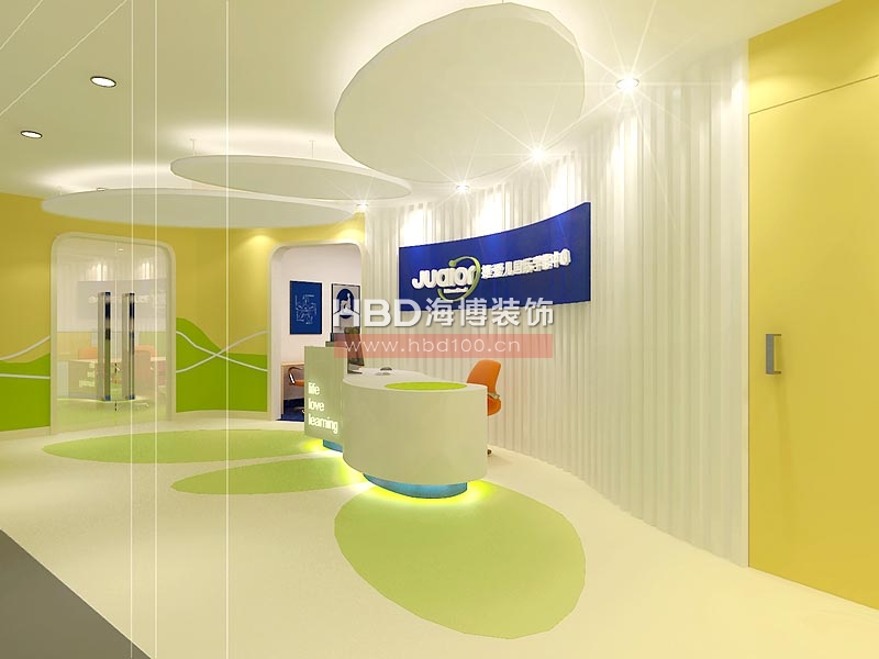 捷愛兒培訓(xùn)中心修設(shè)計 前臺