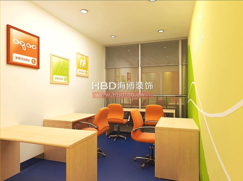 捷愛兒培訓(xùn)中心修設(shè)計 辦公室