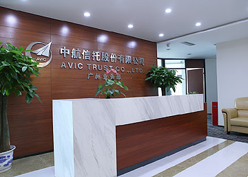 萬菱匯中航信托股份公司辦公室裝修實景