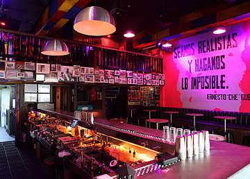 興盛路REVOLUCION COCKTAIL酒吧裝修實景