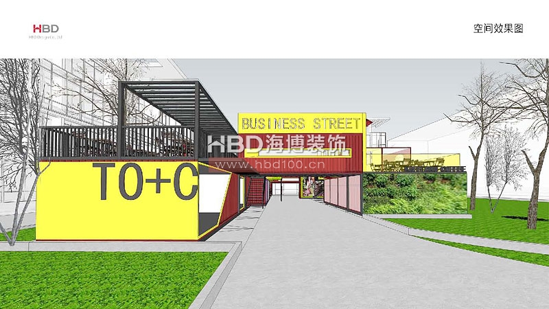 大學生創(chuàng)業(yè)街設計,集裝箱房屋設計,海博裝飾.jpg