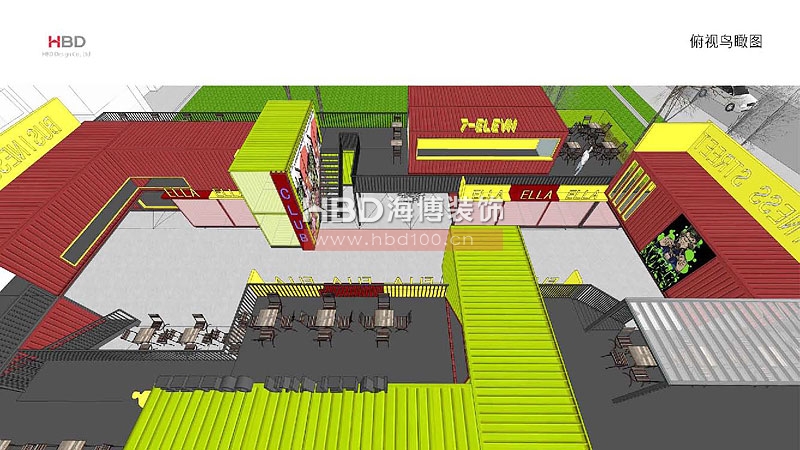 大學生創(chuàng)業(yè)街設計,集裝箱房屋設計,海博裝飾.jpg