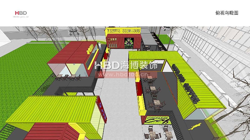 大學生創(chuàng)業(yè)街設計,集裝箱房屋設計,海博裝飾.jpg