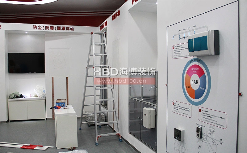 LG智能體驗廳展廳裝修設(shè)計-角度三