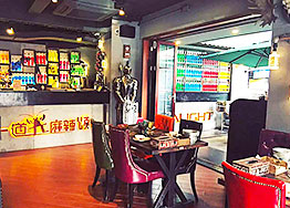 互聯網時代線下店鋪裝修設計怎么做？