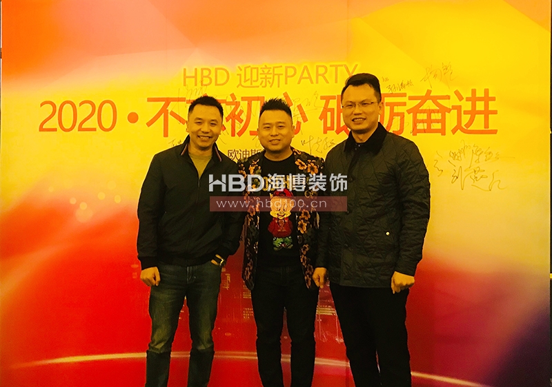廣州裝修設(shè)計(jì)公司海博裝飾.jpg