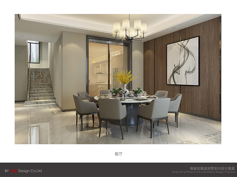 廣州鳳凰城別墅裝修設(shè)計(jì).jpg