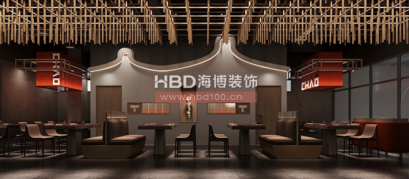 火鍋餐廳裝修設(shè)計.jpg