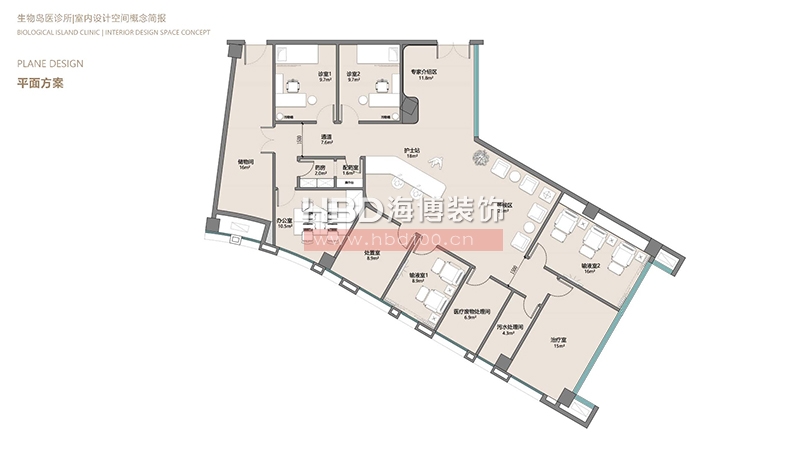 廣州醫(yī)診所設計裝修.jpg