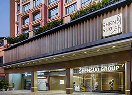 廣州辦公總部大樓裝修設(shè)計實(shí)景照分享